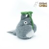 Maison Ghibli Beanbag Totoro Peluche Con Hoja - Mon Voisin Totoro