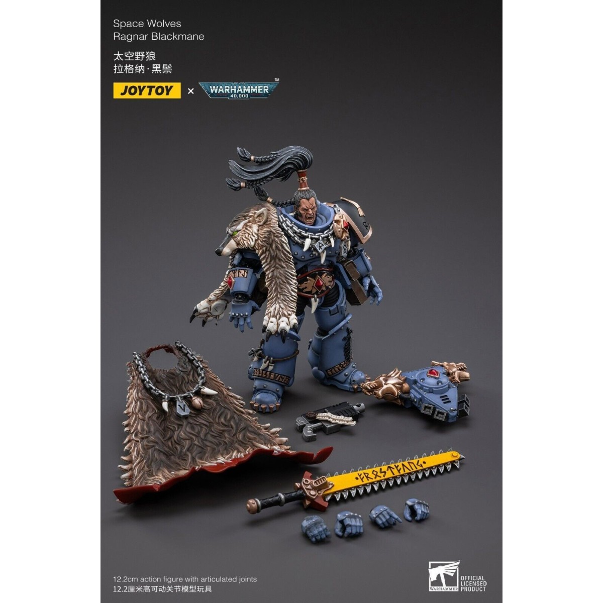 JoyToy - Marines Espaciales - Ultramarines - Redemptor Dreadnought Hermano Tyleas 1/18 - Warhammer 40K