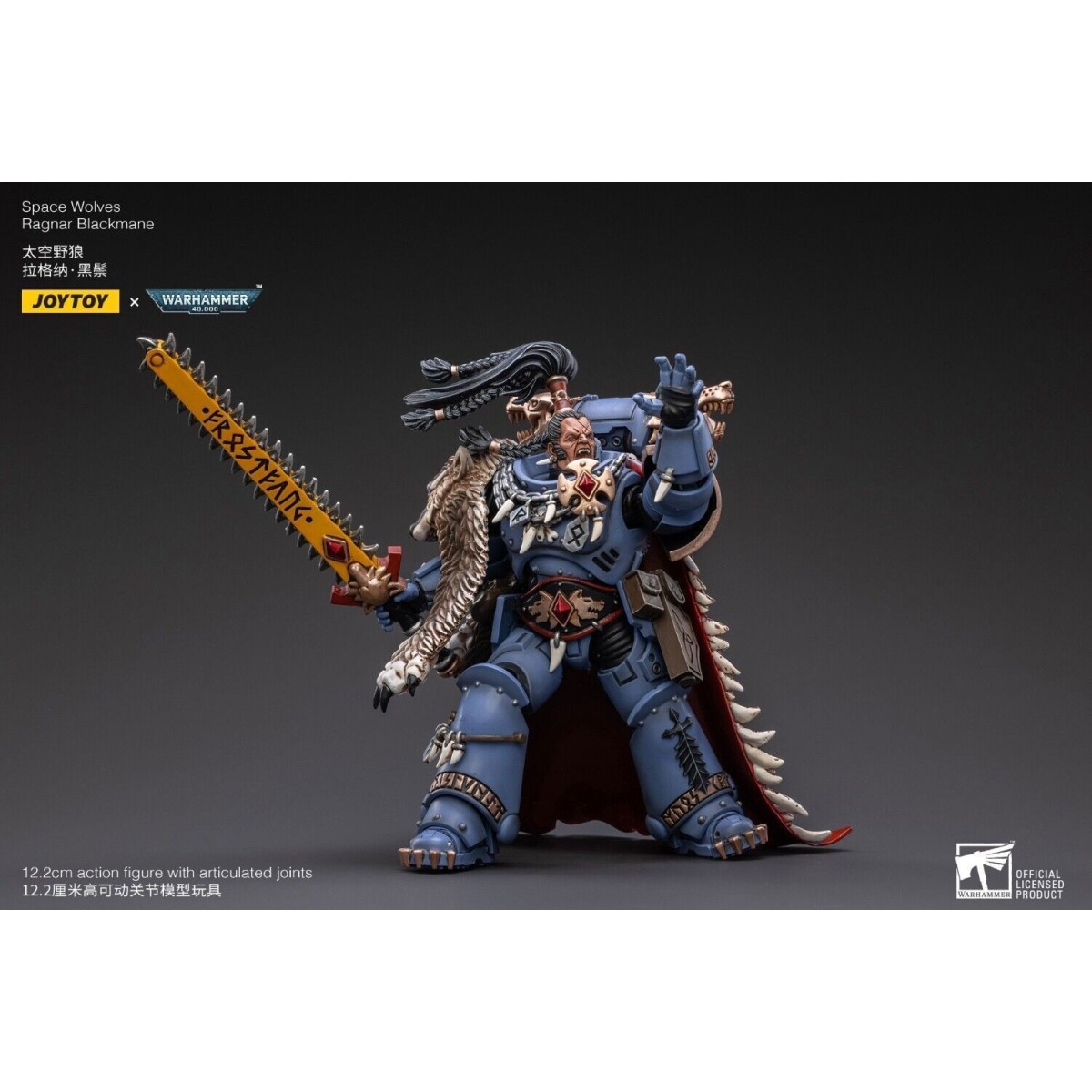 JoyToy - Marines Espaciales - Ultramarines - Redemptor Dreadnought Hermano Tyleas 1/18 - Warhammer 40K