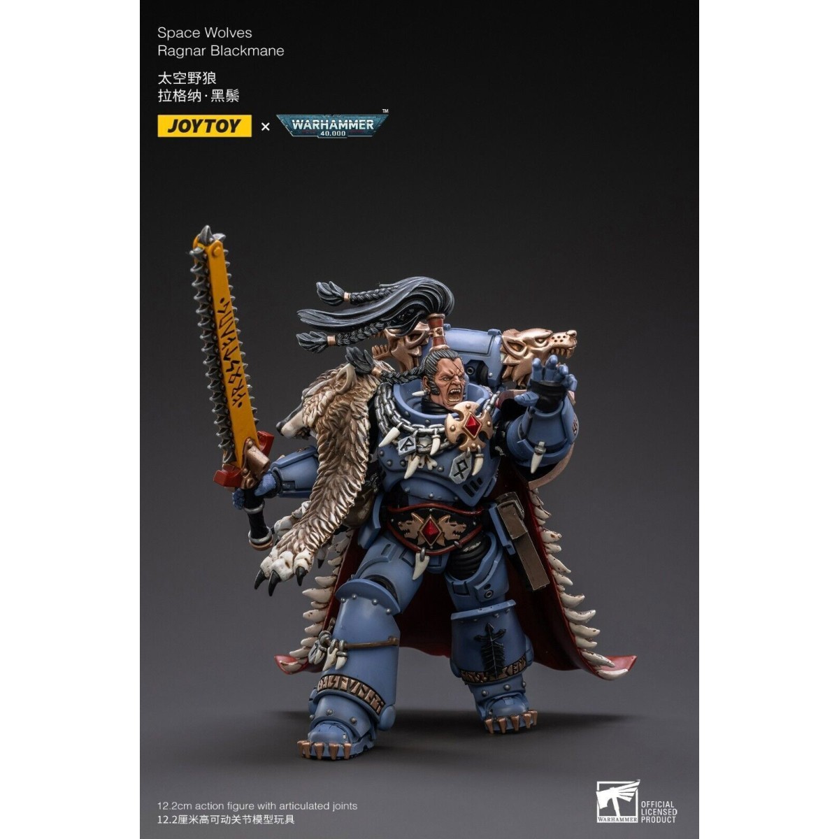JoyToy - Marines Espaciales - Ultramarines - Redemptor Dreadnought Hermano Tyleas 1/18 - Warhammer 40K