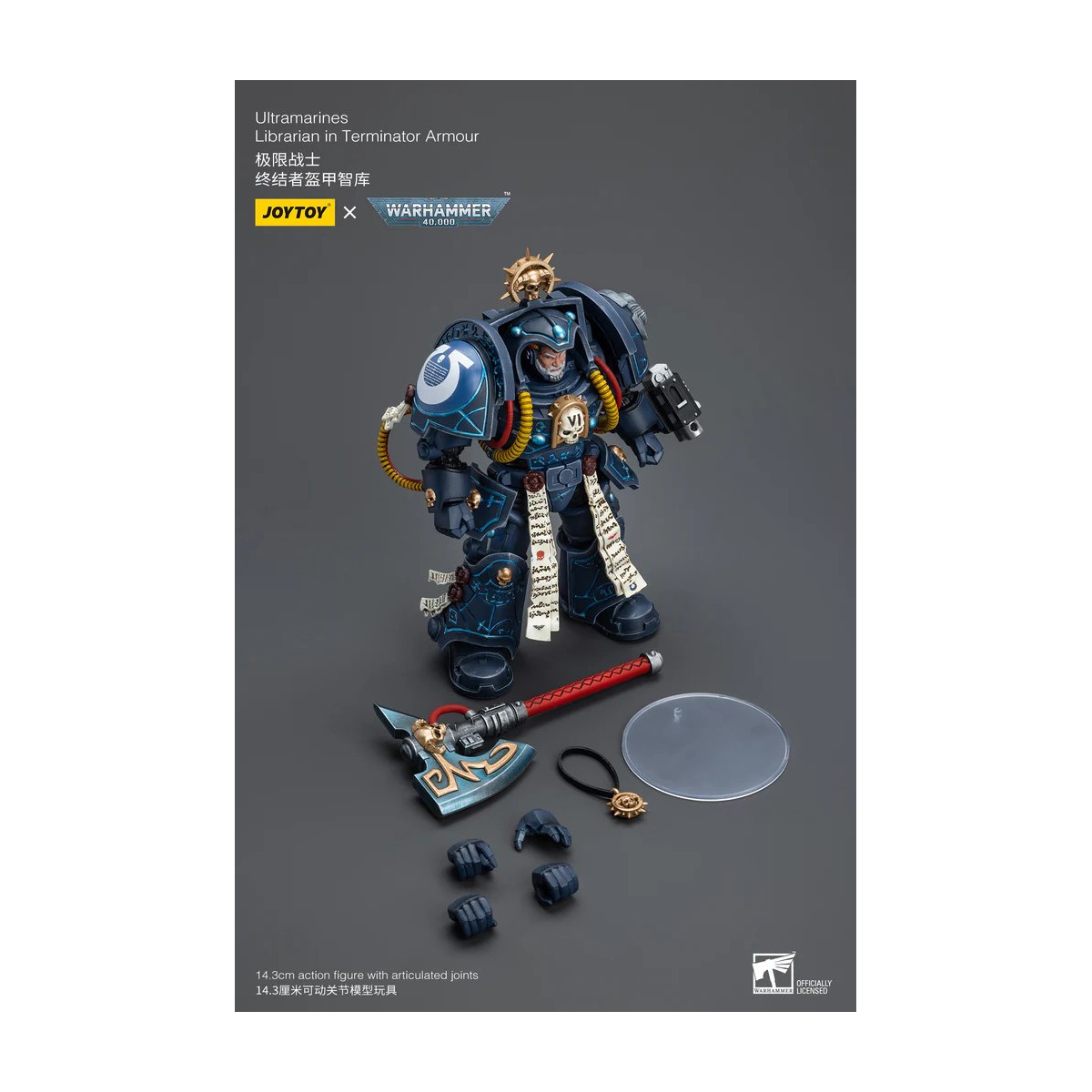 JoyToy - Marines Espaciales - Ultramarines - Bibliotecario con Armadura Terminator 1/18 - Warhammer 40K