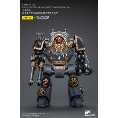 JoyToy Space marines - Space Wolves - Contemptor Dreadnought con Gravis Bolt Cannon 1/18 - La Herejía de Horus