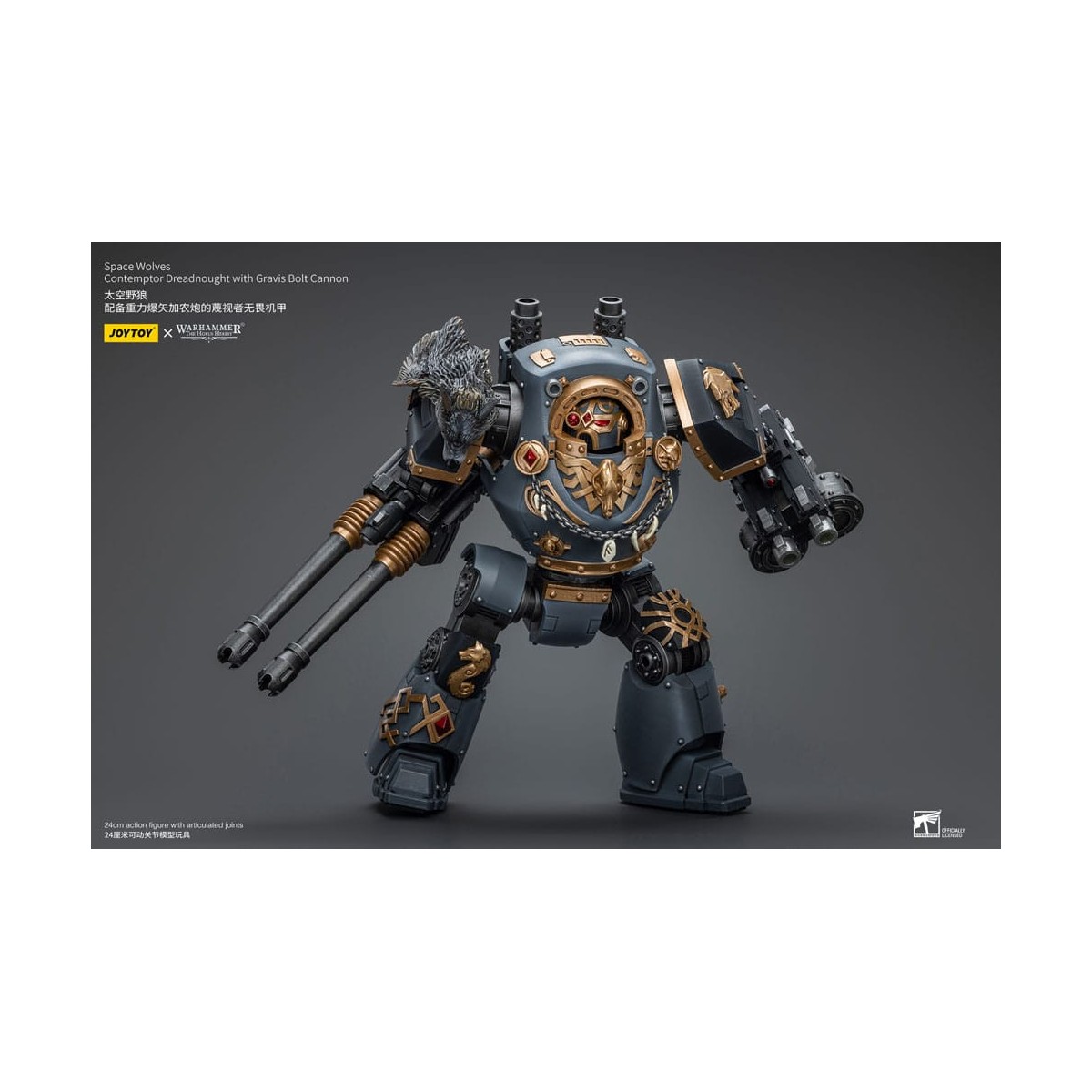 JoyToy Space marines - Space Wolves - Contemptor Dreadnought con Gravis Bolt Cannon 1/18 - La Herejía de Horus
