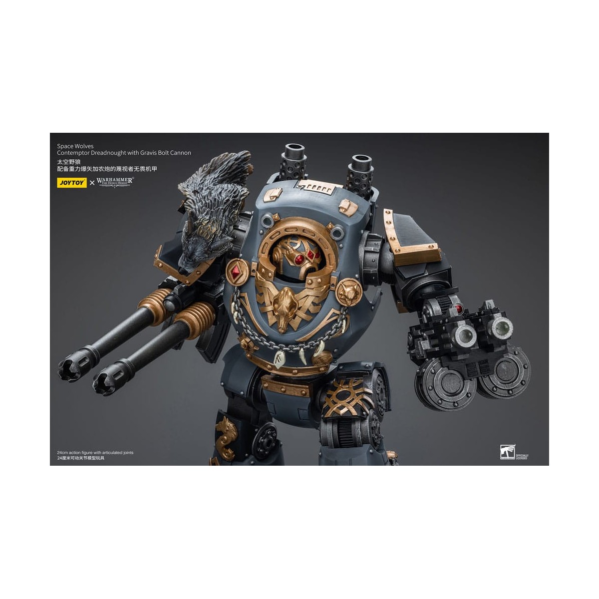 JoyToy Space marines - Space Wolves - Contemptor Dreadnought con Gravis Bolt Cannon 1/18 - La Herejía de Horus