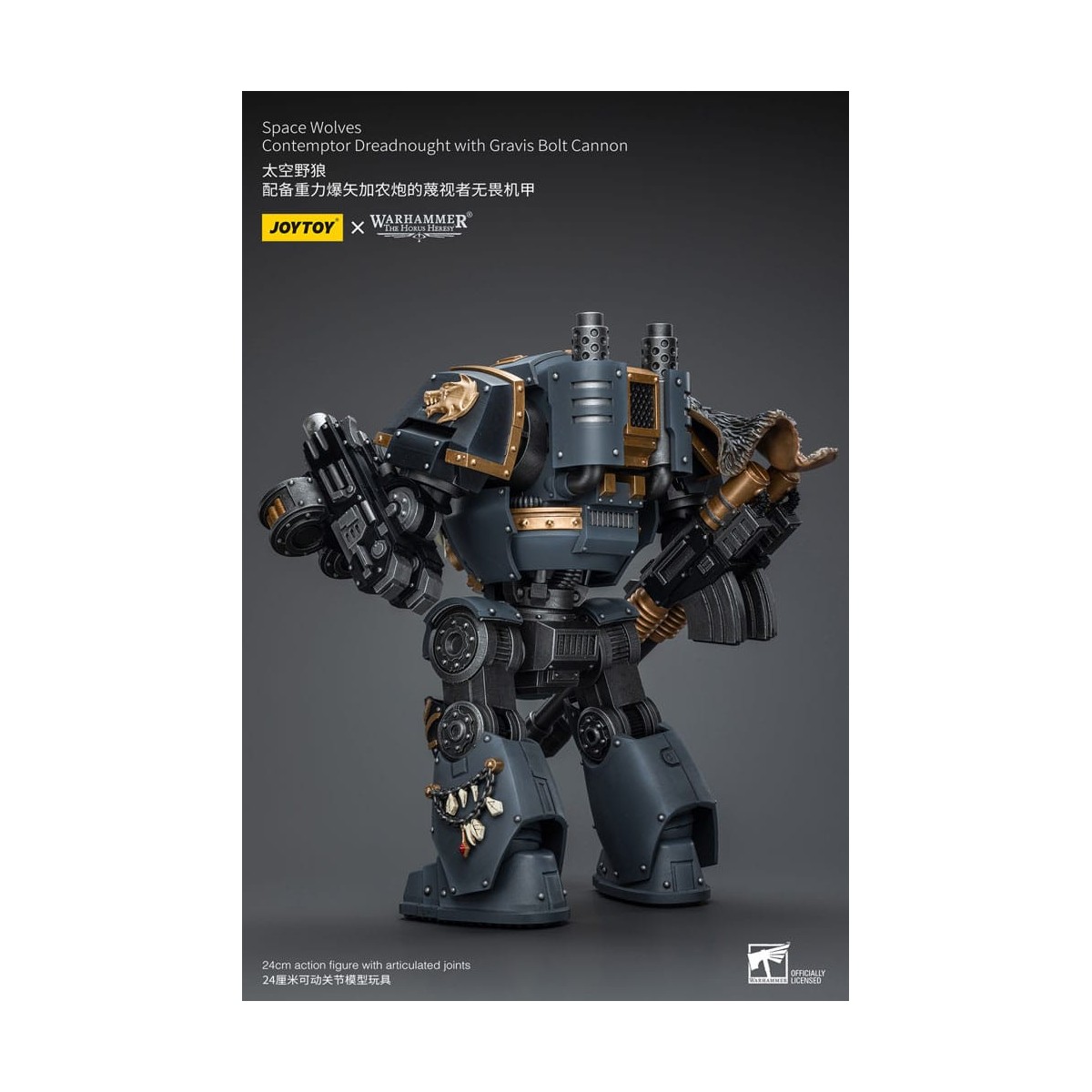 JoyToy Space marines - Space Wolves - Contemptor Dreadnought con Gravis Bolt Cannon 1/18 - La Herejía de Horus