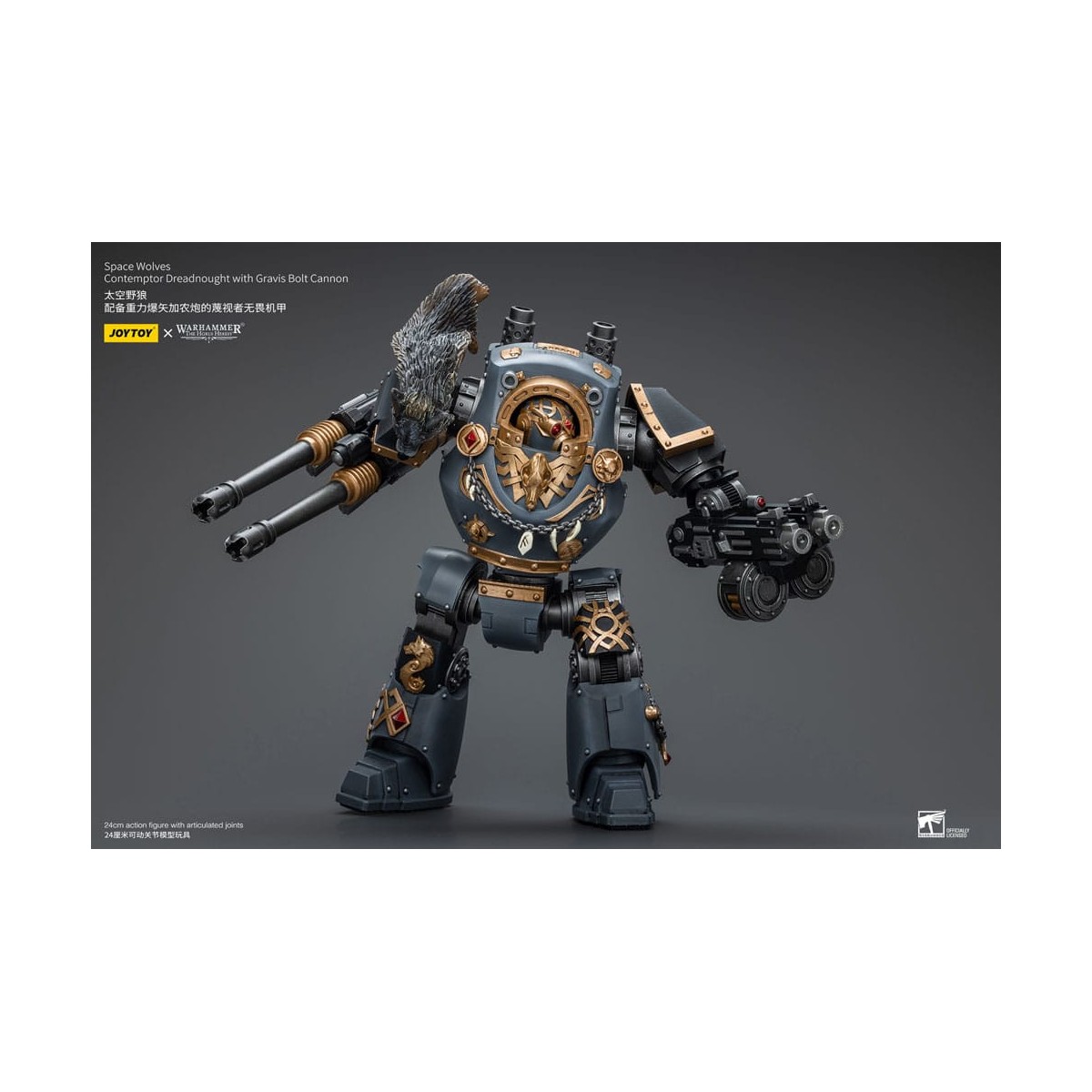JoyToy Space marines - Space Wolves - Contemptor Dreadnought con Gravis Bolt Cannon 1/18 - La Herejía de Horus