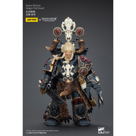 JoyToy Space Marines - Space Wolves - Geigor Fell-Hand - 1/18 - La Herejía de Horus
