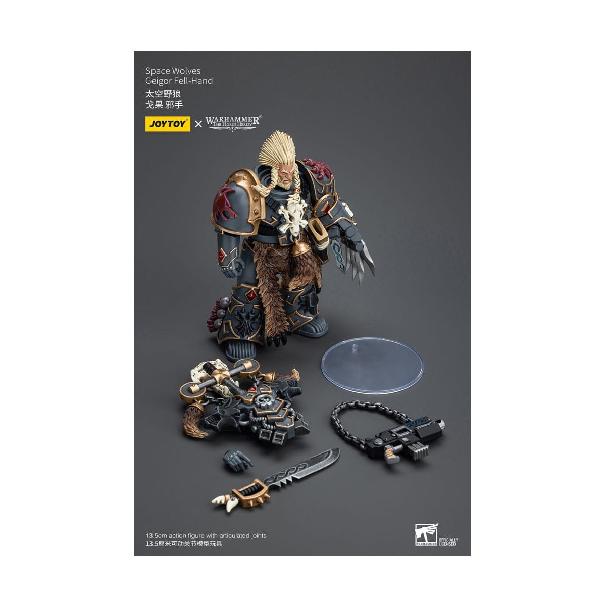 JoyToy Space Marines - Space Wolves - Geigor Fell-Hand - 1/18 - La Herejía de Horus