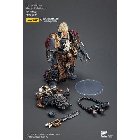 JoyToy Space Marines - Space Wolves - Geigor Fell-Hand - 1/18 - La Herejía de Horus