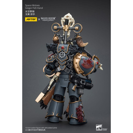 JoyToy Space Marines - Space Wolves - Geigor Fell-Hand - 1/18 - La Herejía de Horus