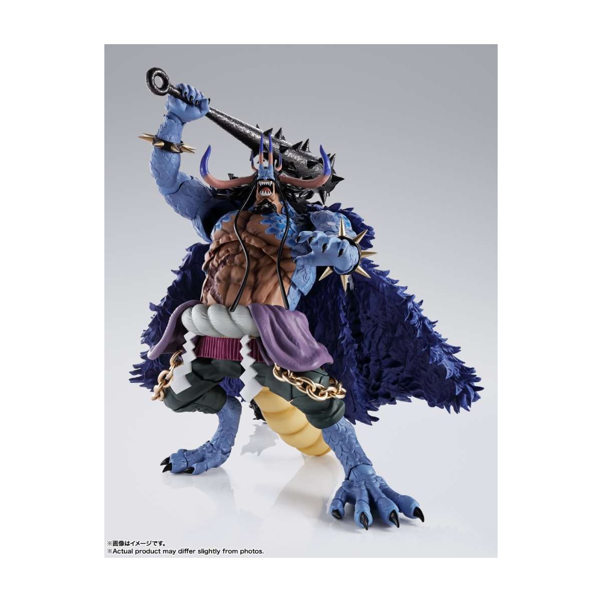 Tamashii Bandai One Piece - KAIDO Rey de las bestias forma hombre bestia - SHF SHFiguarts
