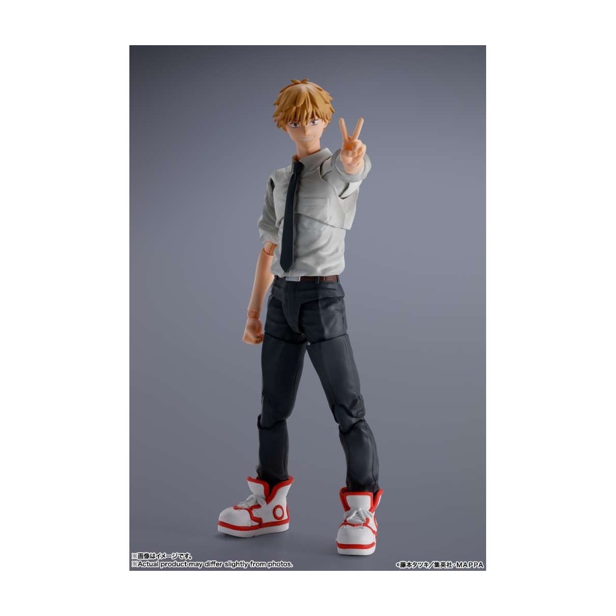 Tamashii Bandai - Hombre de la motosierra DENJI - SH Figuarts SHF