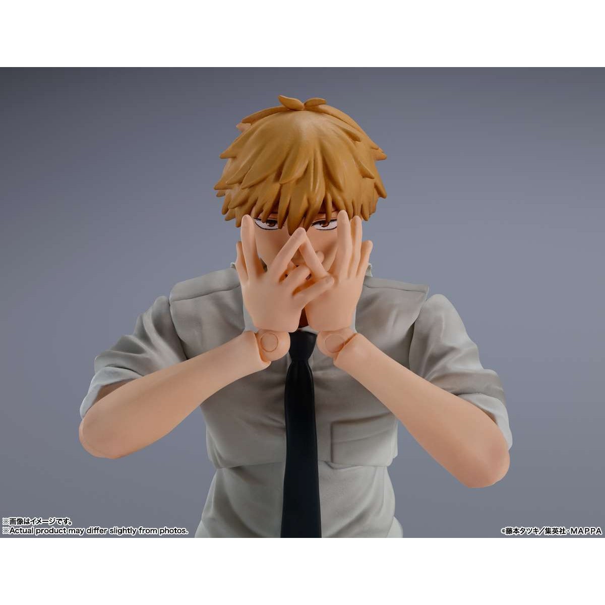 Tamashii Bandai - Hombre de la motosierra DENJI - SH Figuarts SHF