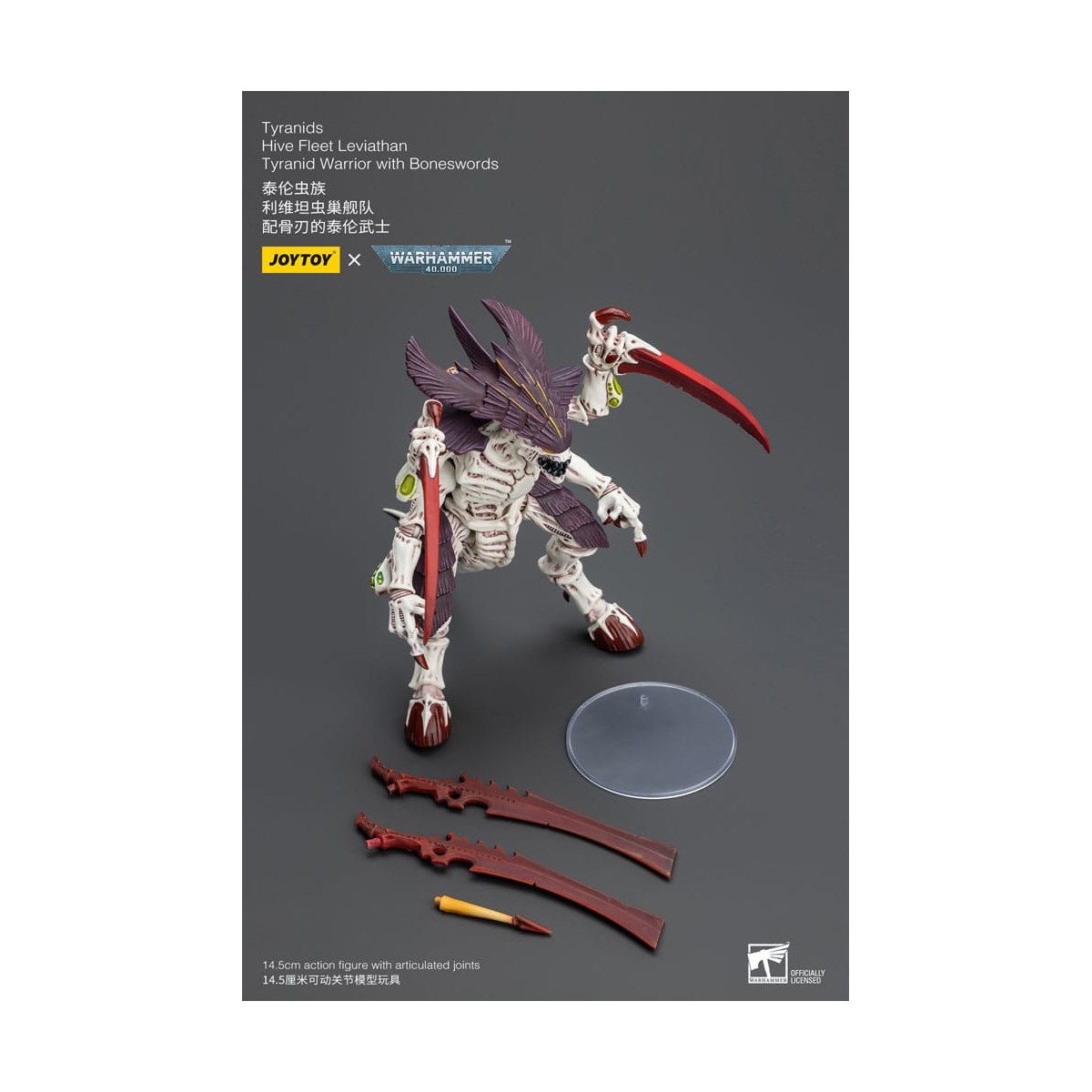 JoyToy Tiránidos - Flota Colmena Guerrero Leviatán con Espadas de Hueso 1/18 - Warhammer 40K