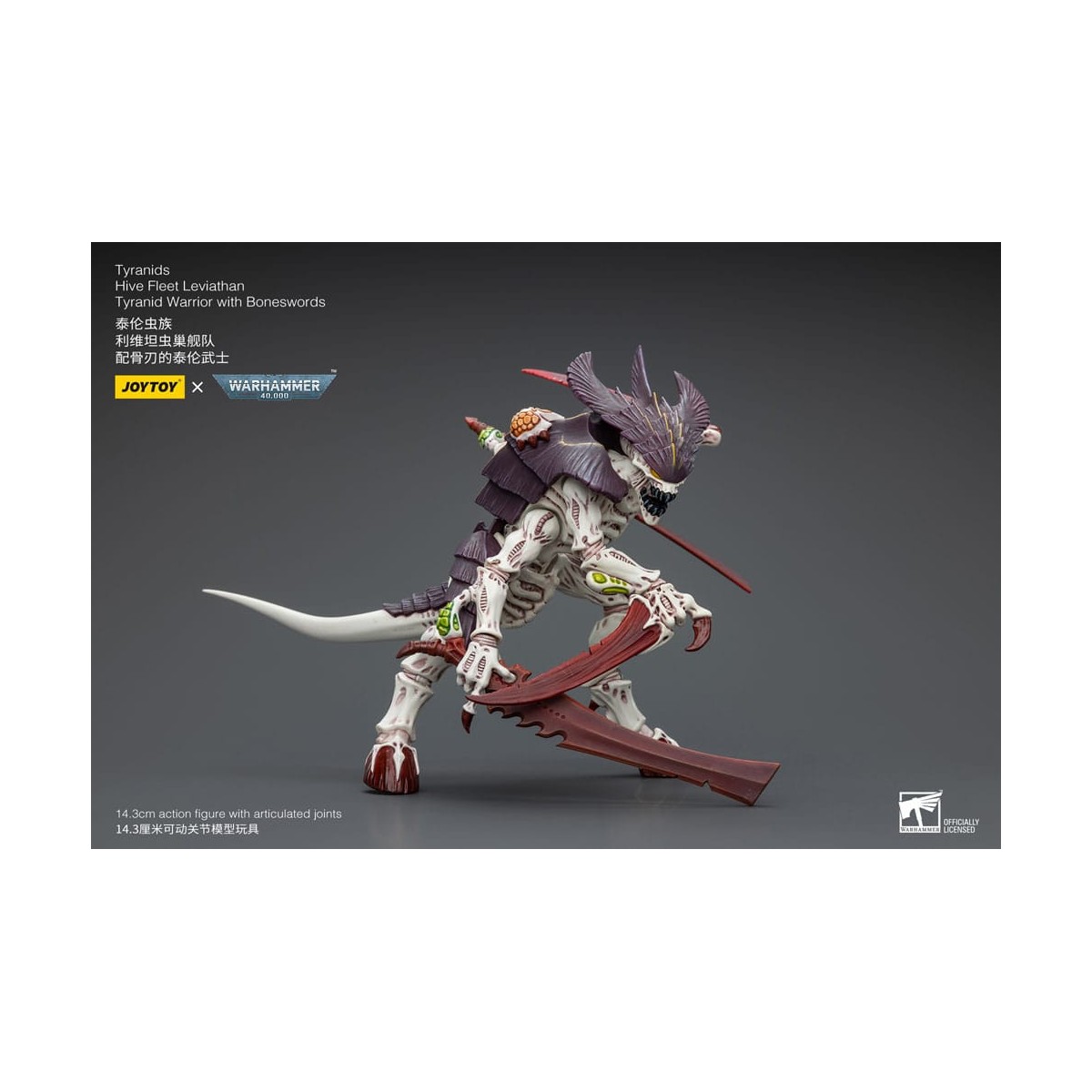 JoyToy Tiránidos - Flota Colmena Guerrero Leviatán con Espadas de Hueso 1/18 - Warhammer 40K