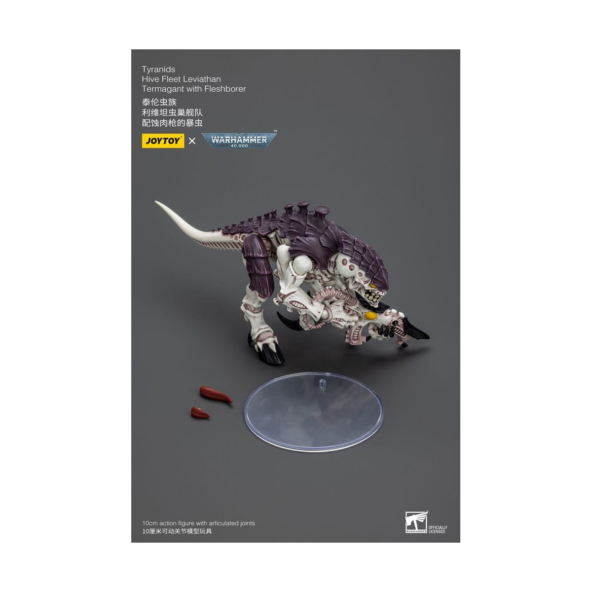 JoyToy Tyranids - Flota Colmena Leviatán Termagante con Fleshborer 1/18 - Warhammer 40K