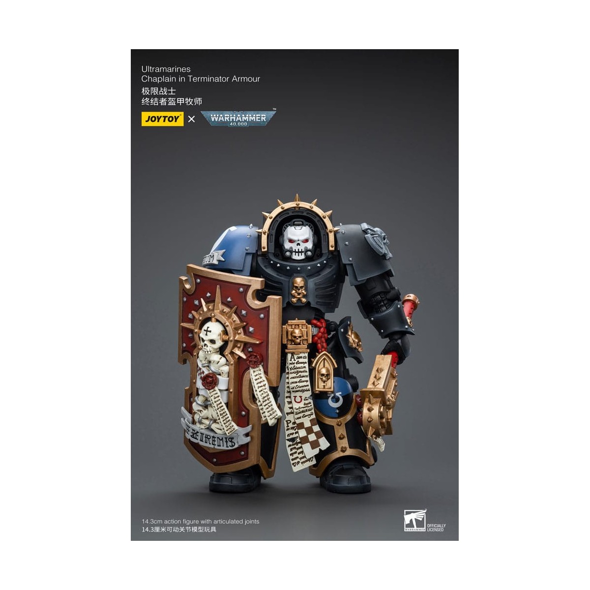 JoyToy Marines Espaciales - Ultramarines - Capellán en Armadura Terminator 1/18 - Warhammer 40K