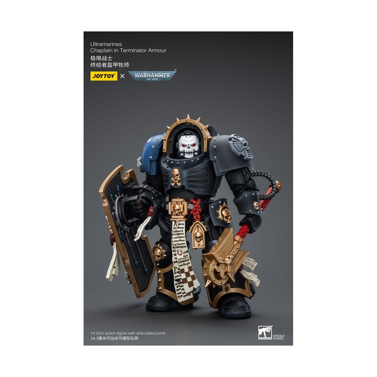 JoyToy Marines Espaciales - Ultramarines - Capellán en Armadura Terminator 1/18 - Warhammer 40K