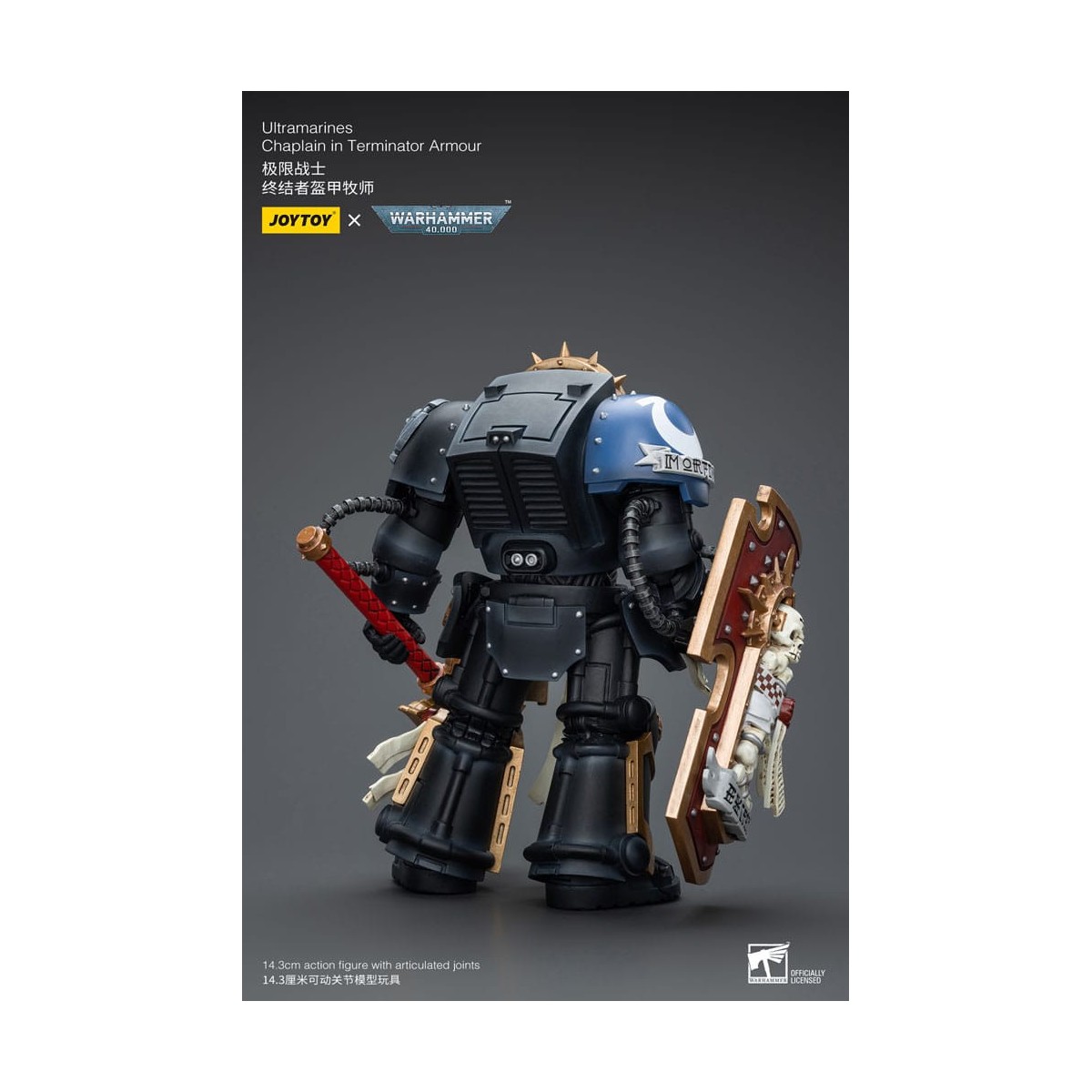 JoyToy Marines Espaciales - Ultramarines - Capellán en Armadura Terminator 1/18 - Warhammer 40K