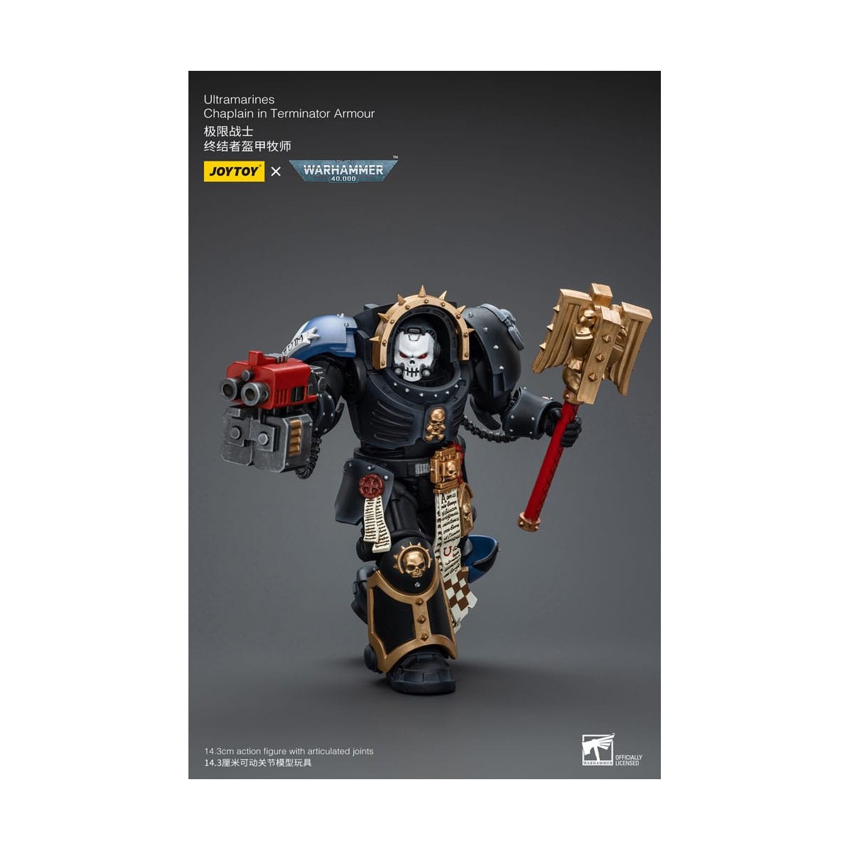 JoyToy Marines Espaciales - Ultramarines - Capellán en Armadura Terminator 1/18 - Warhammer 40K