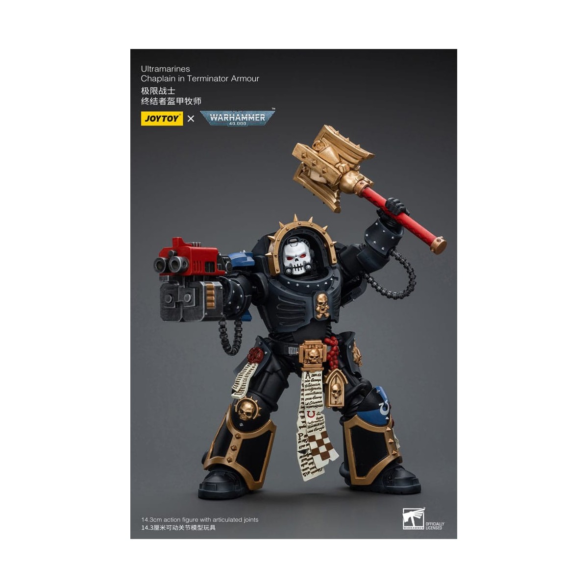JoyToy Marines Espaciales - Ultramarines - Capellán en Armadura Terminator 1/18 - Warhammer 40K