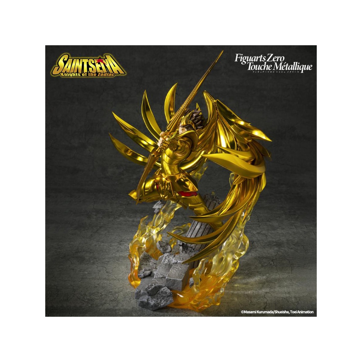 Bandai Tamashii - Sagitario Seiya - Figuarts Zero Metallic Touch - Saint Seiya