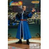Storm Collectibles - The King of Fighters 98 UM - Goenitz 1/12