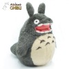 Maison Ghibli Totoro Rugiente Peluche M - Mi vecino Totoro