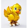 Squarenix - Bright Arts Final Fantasy - Chocobo