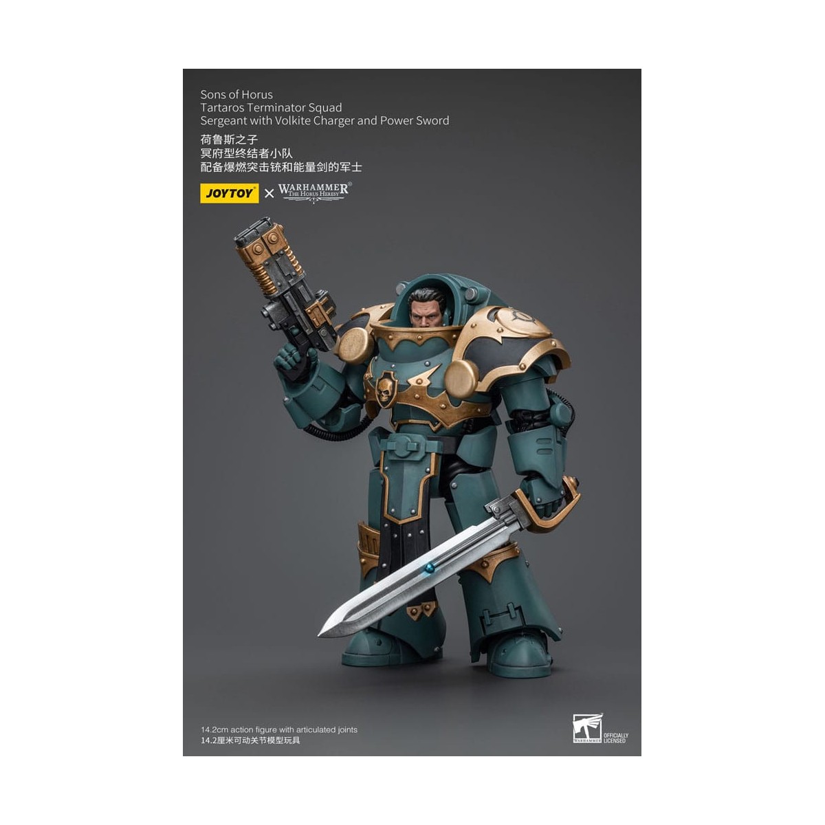 JoyToy - Sons of Horus - Sargento de Escuadra Terminator Tartaros Con Cargador Volkite Y Espada de Poder 1/18