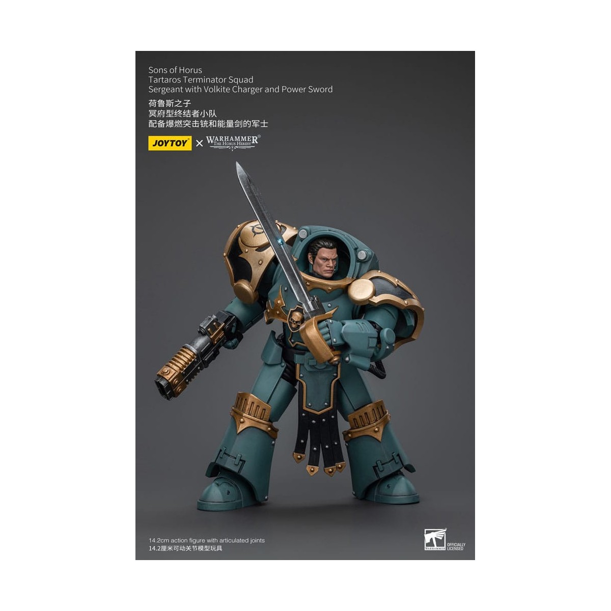JoyToy - Sons of Horus - Sargento de Escuadra Terminator Tartaros Con Cargador Volkite Y Espada de Poder 1/18
