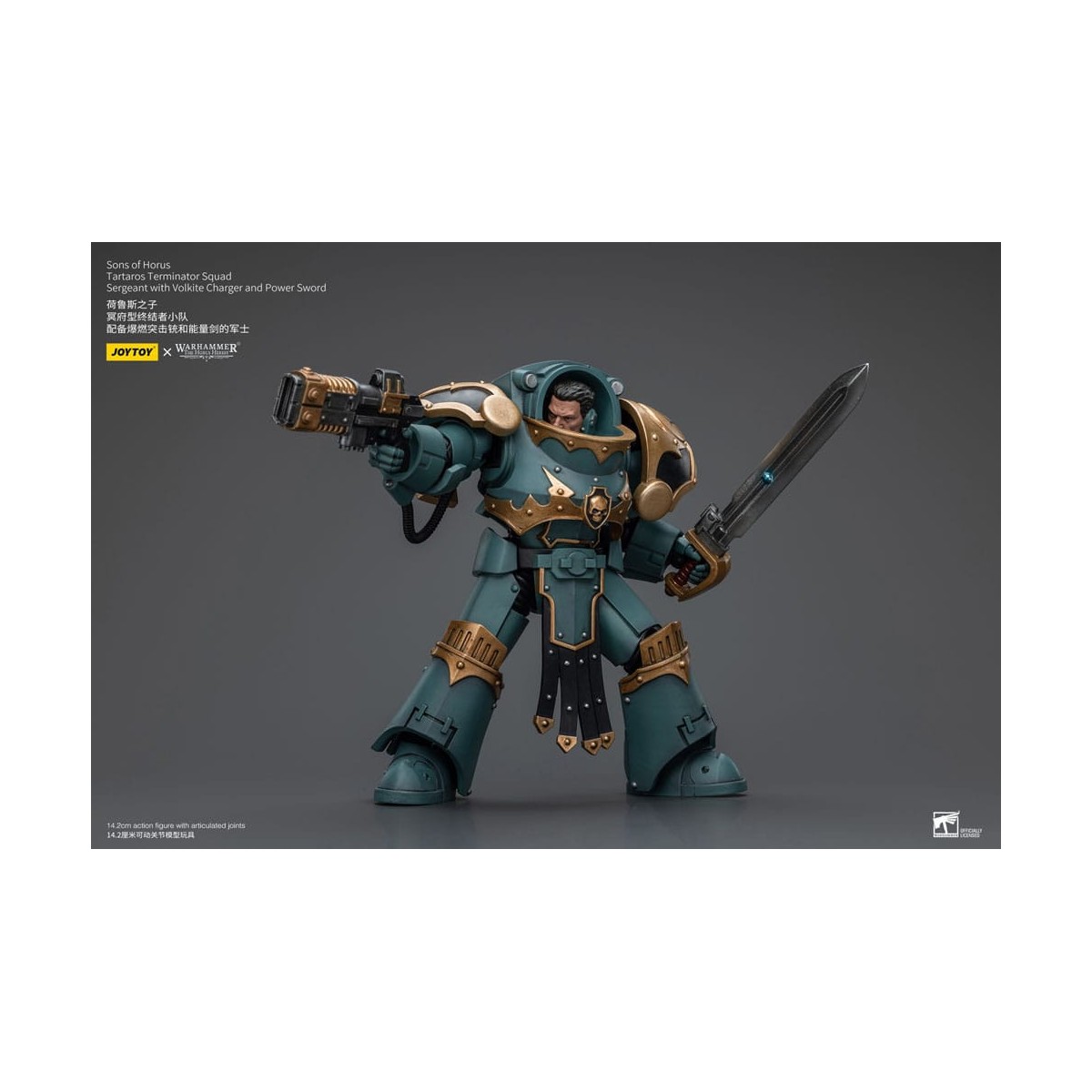 JoyToy - Sons of Horus - Sargento de Escuadra Terminator Tartaros Con Cargador Volkite Y Espada de Poder 1/18