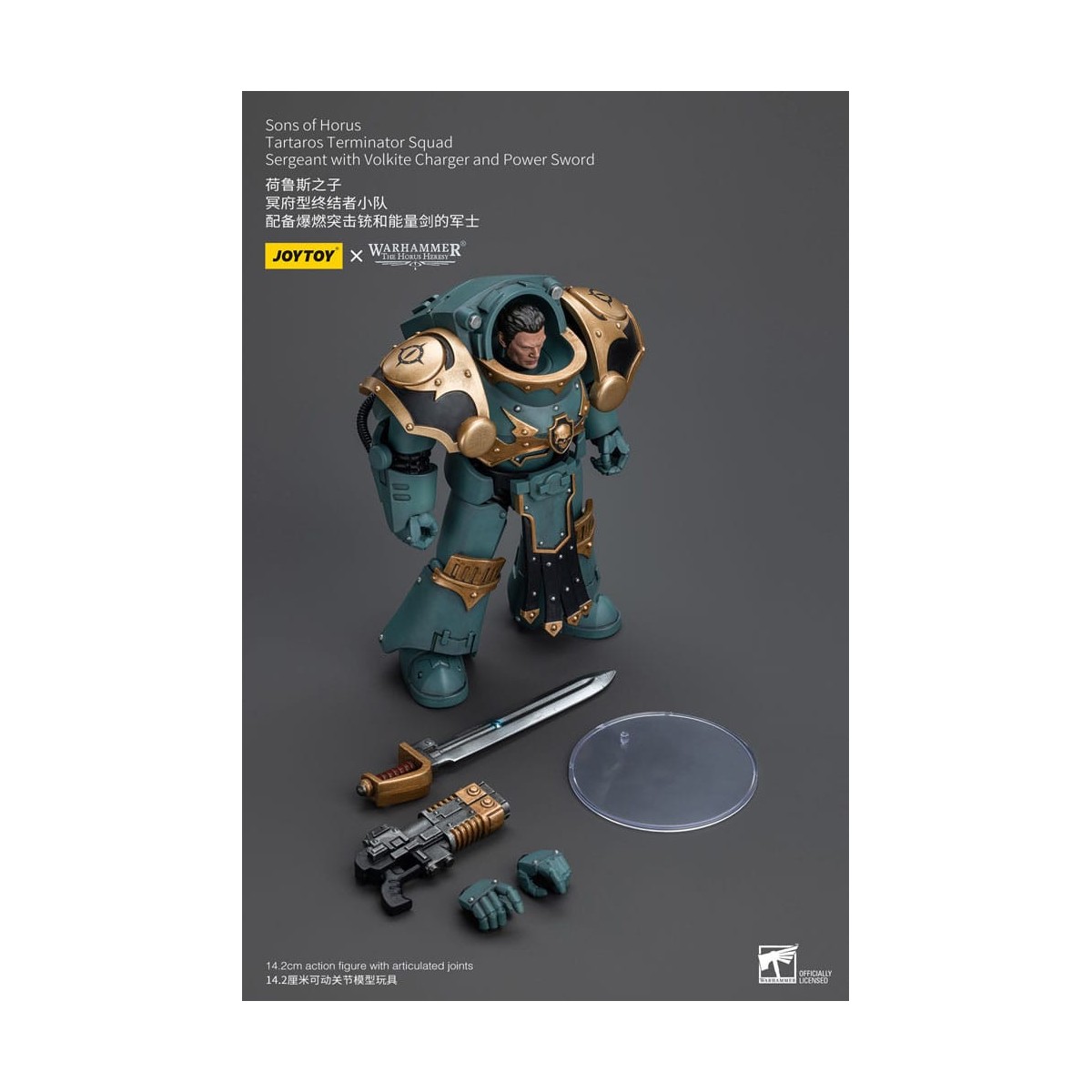 JoyToy - Sons of Horus - Sargento de Escuadra Terminator Tartaros Con Cargador Volkite Y Espada de Poder 1/18