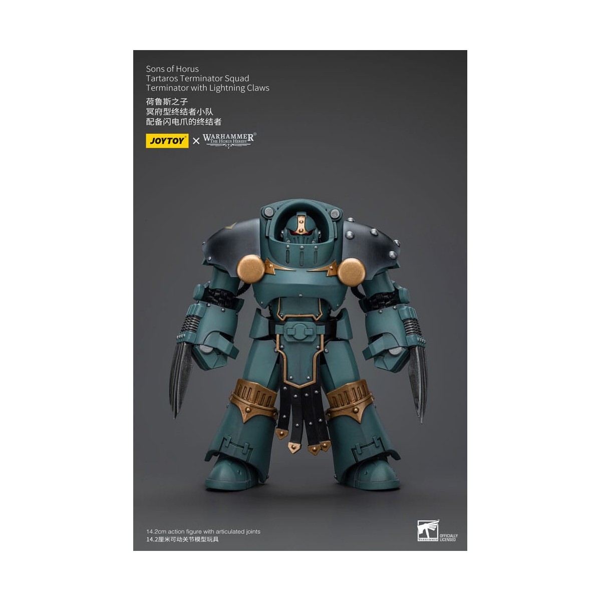 JoyToy - Hijos de Horus - Escuadra Terminator Tartaros Con Garras Relámpago 1/18 - WH40K