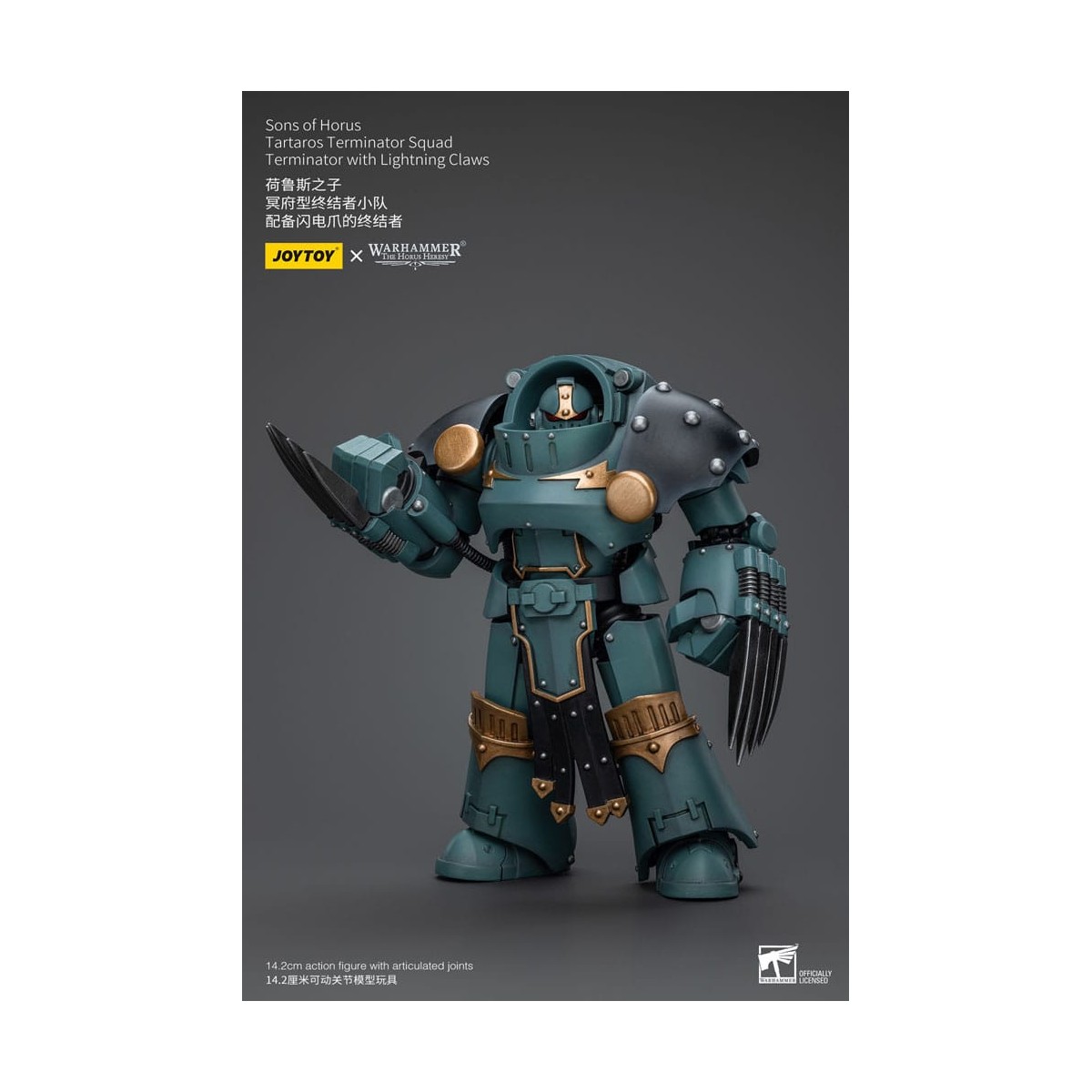JoyToy - Hijos de Horus - Escuadra Terminator Tartaros Con Garras Relámpago 1/18 - WH40K