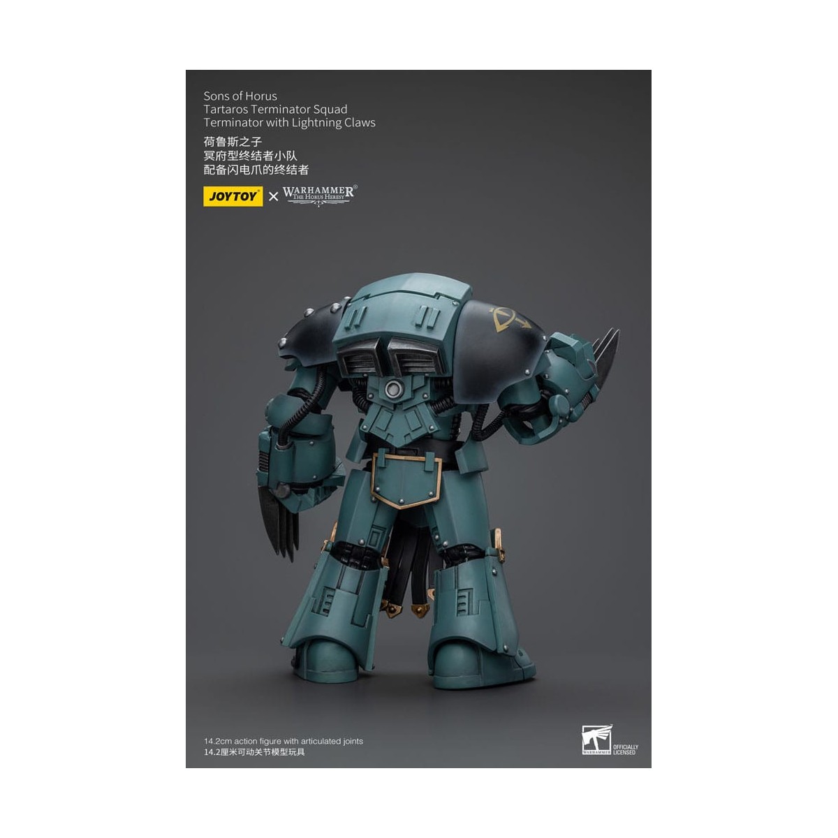 JoyToy - Hijos de Horus - Escuadra Terminator Tartaros Con Garras Relámpago 1/18 - WH40K