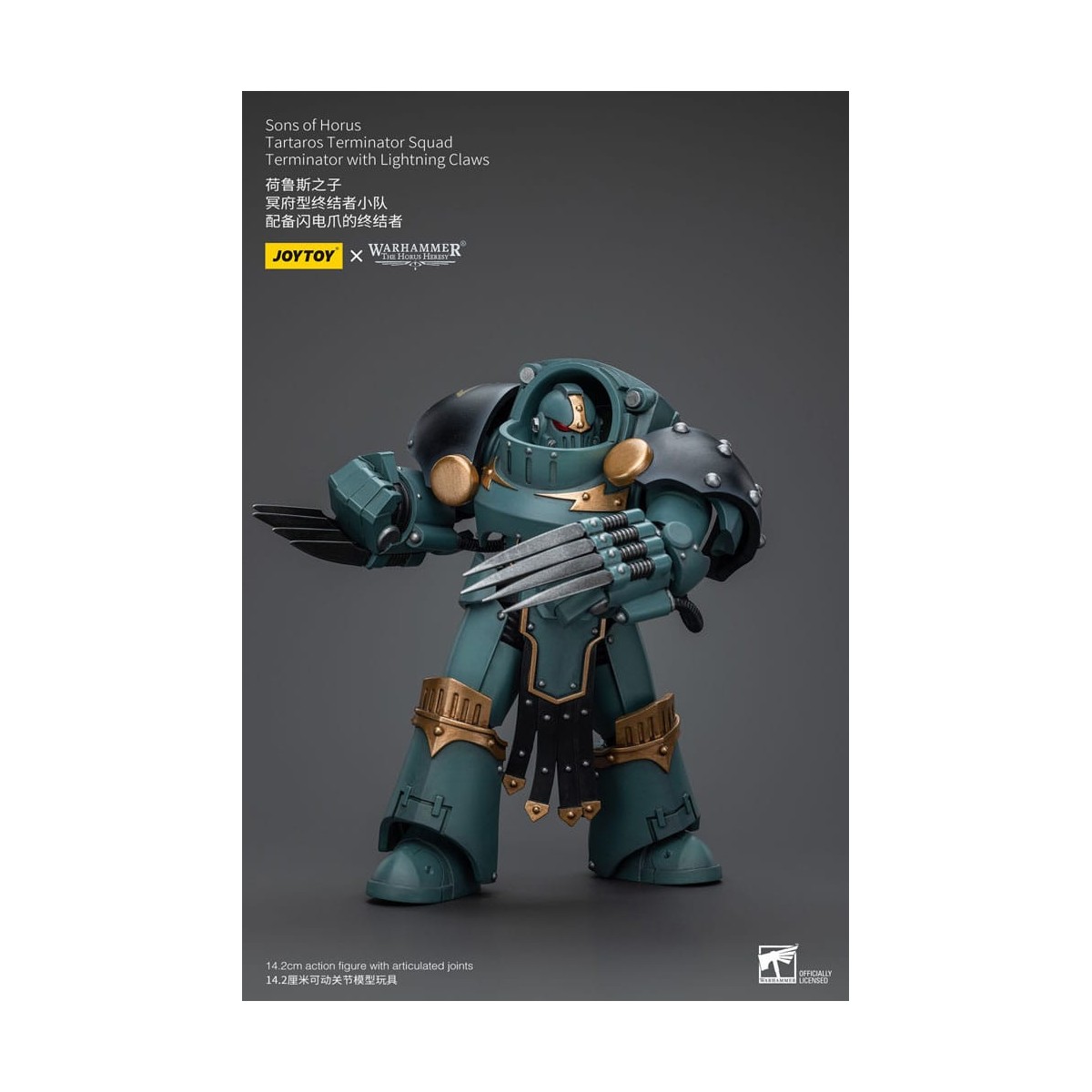 JoyToy - Hijos de Horus - Escuadra Terminator Tartaros Con Garras Relámpago 1/18 - WH40K