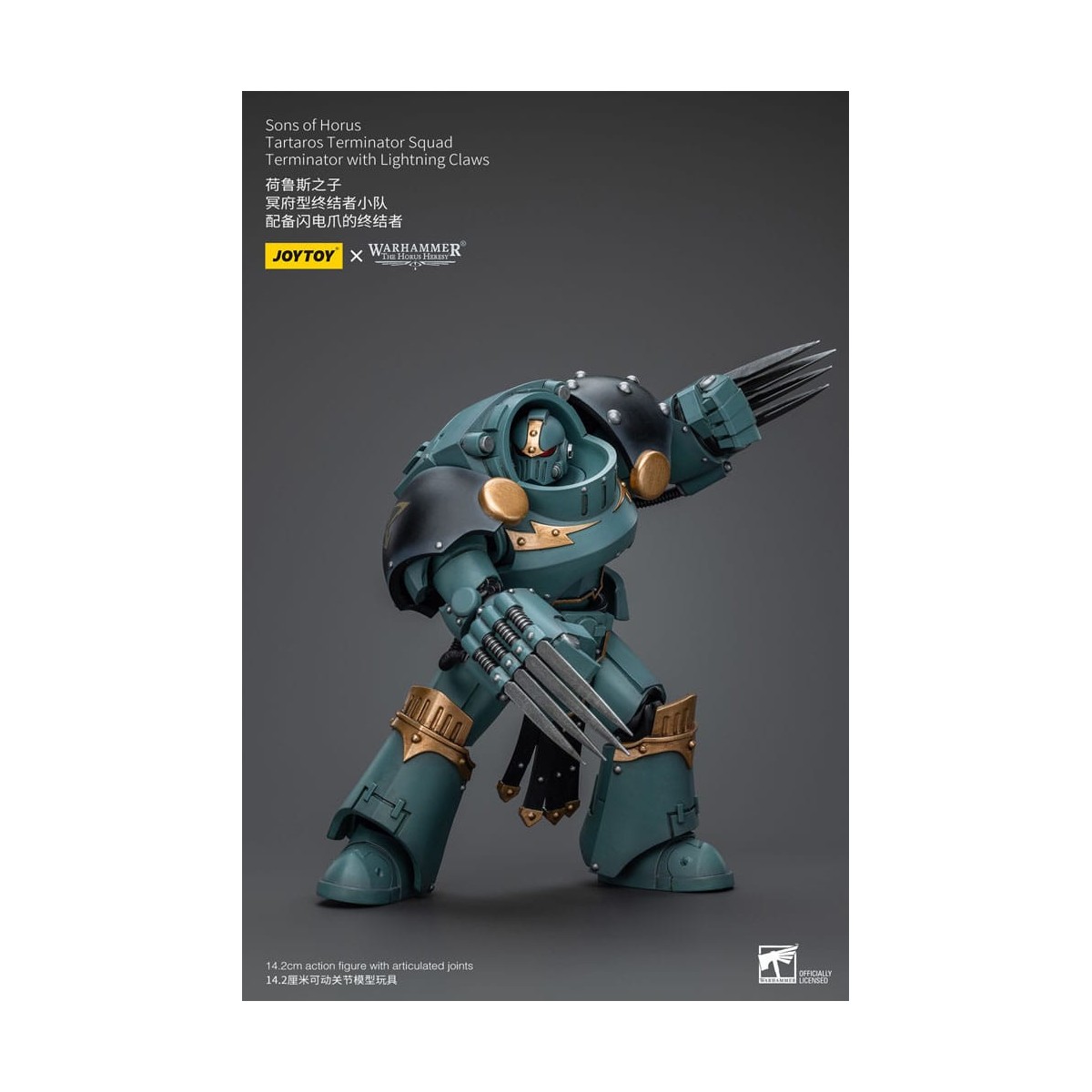 JoyToy - Hijos de Horus - Escuadra Terminator Tartaros Con Garras Relámpago 1/18 - WH40K