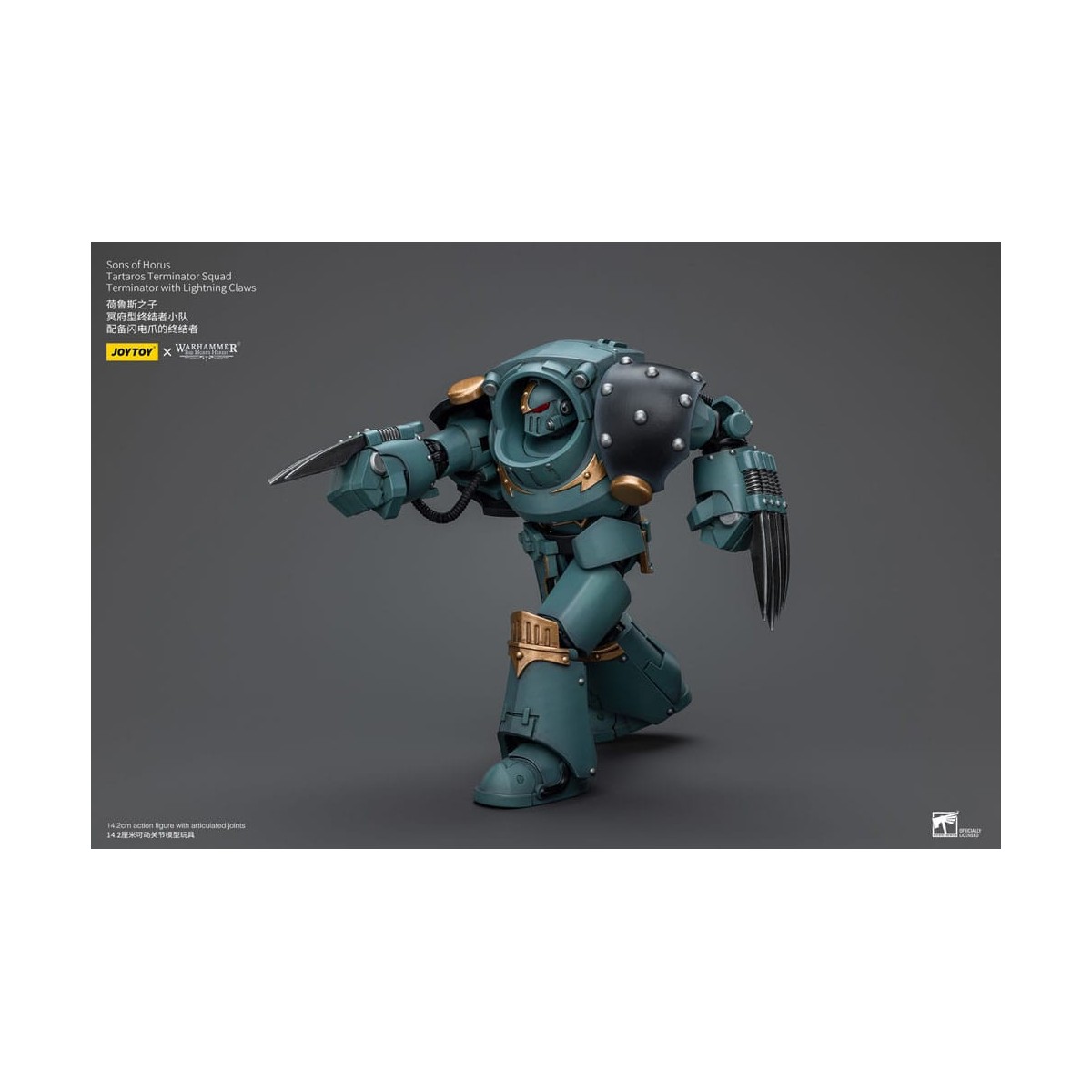 JoyToy - Hijos de Horus - Escuadra Terminator Tartaros Con Garras Relámpago 1/18 - WH40K