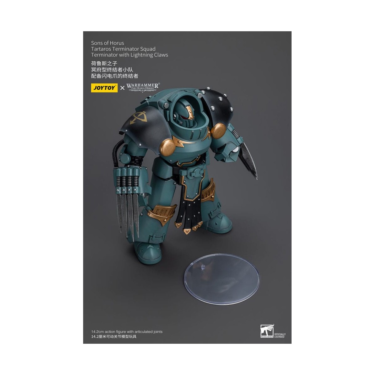 JoyToy - Hijos de Horus - Escuadra Terminator Tartaros Con Garras Relámpago 1/18 - WH40K