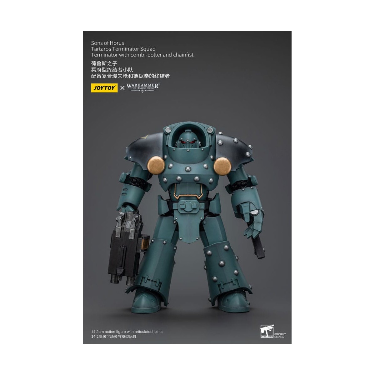JoyToy - Hijos de Horus - Escuadra Terminator de Tartaros con Combi-Bolter y Chainfist 1/18 - WH40K