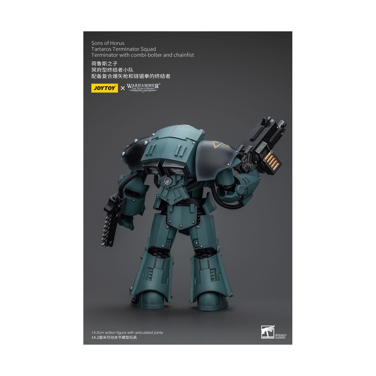 JoyToy - Hijos de Horus - Escuadra Terminator de Tartaros con Combi-Bolter y Chainfist 1/18 - WH40K
