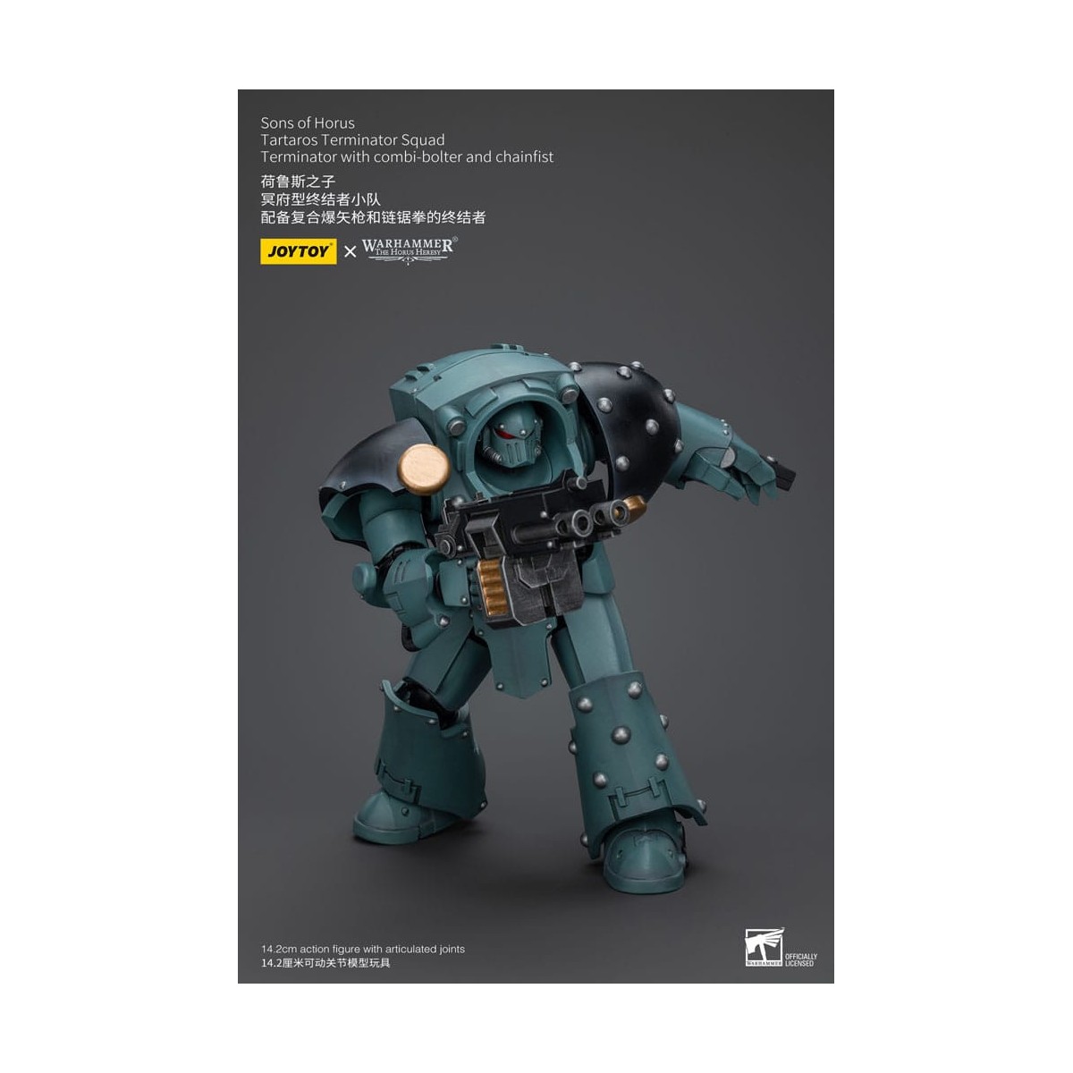 JoyToy - Hijos de Horus - Escuadra Terminator de Tartaros con Combi-Bolter y Chainfist 1/18 - WH40K