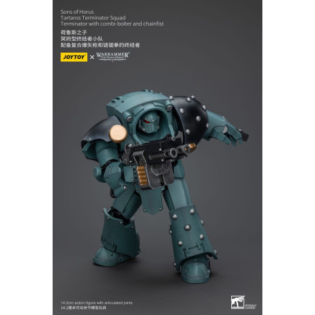 JoyToy - Hijos de Horus - Escuadra Terminator de Tartaros con Combi-Bolter y Chainfist 1/18 - WH40K