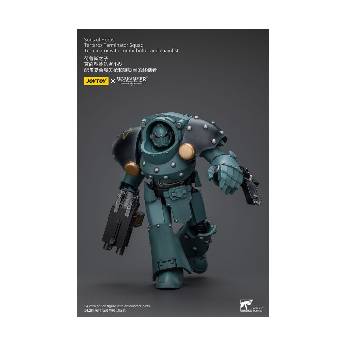 JoyToy - Hijos de Horus - Escuadra Terminator de Tartaros con Combi-Bolter y Chainfist 1/18 - WH40K