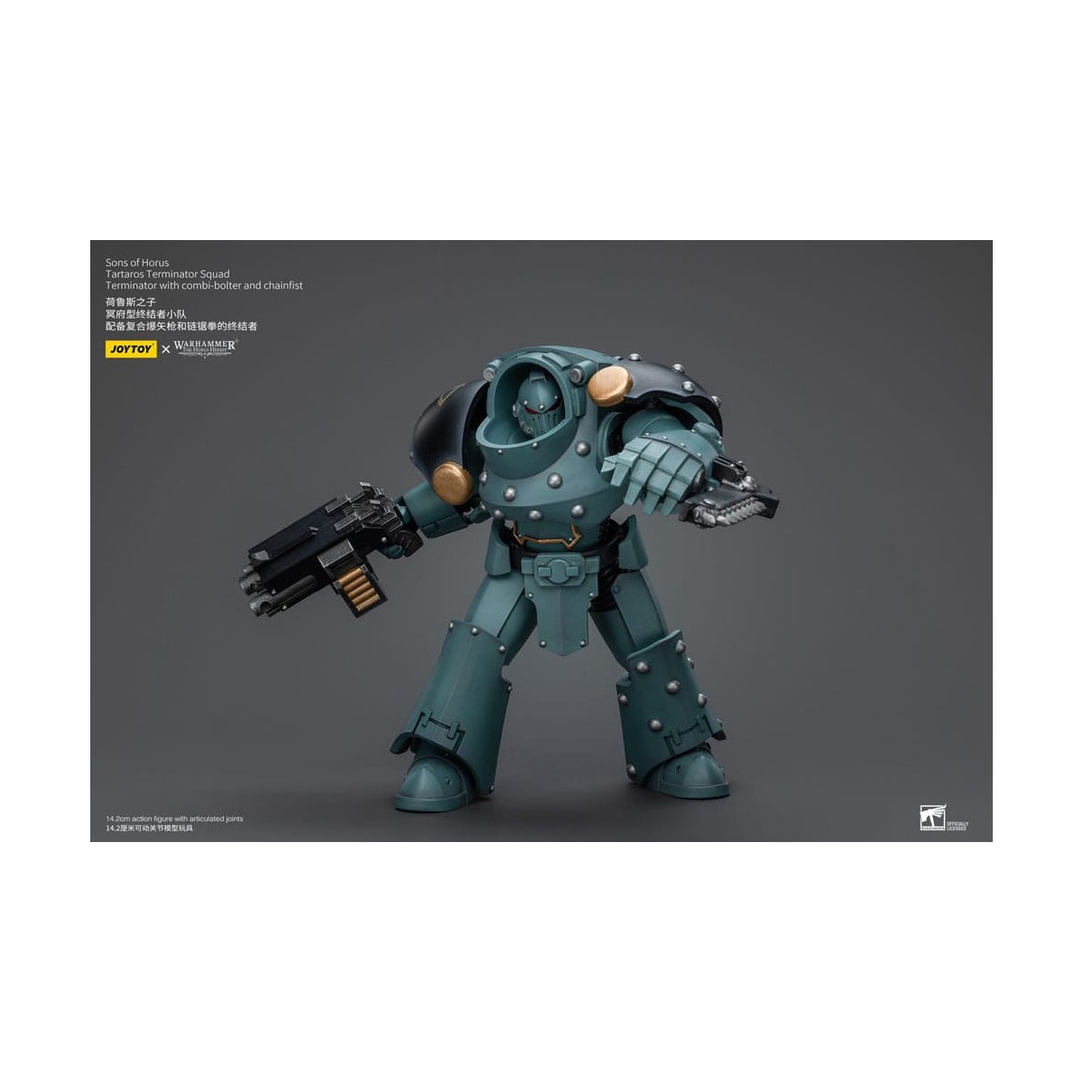JoyToy - Hijos de Horus - Escuadra Terminator de Tartaros con Combi-Bolter y Chainfist 1/18 - WH40K