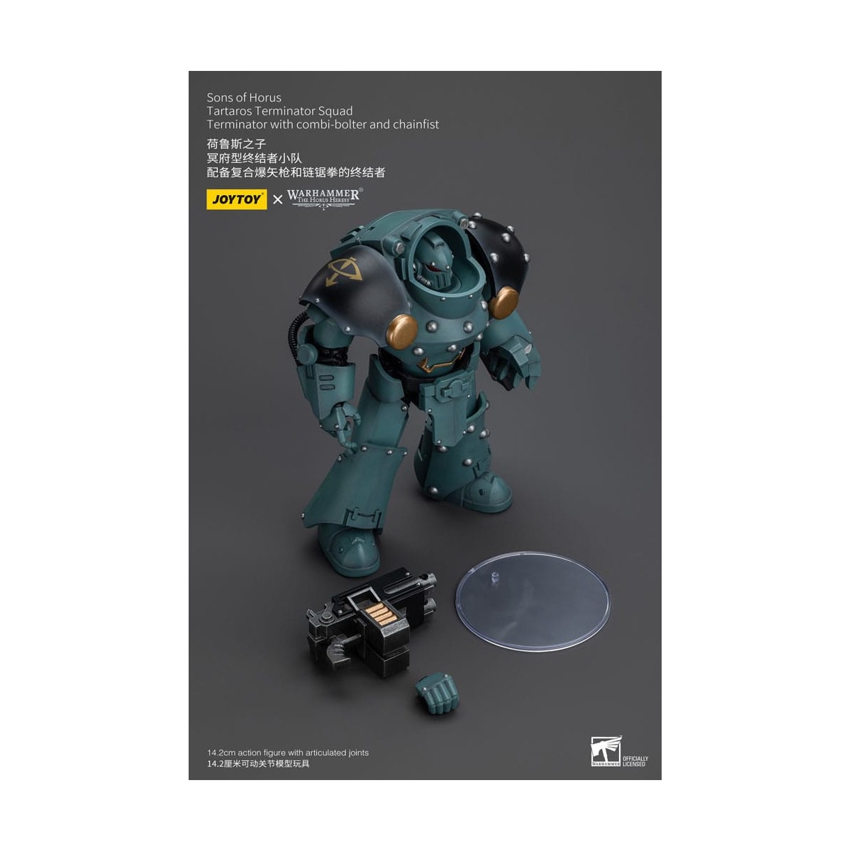 JoyToy - Hijos de Horus - Escuadra Terminator de Tartaros con Combi-Bolter y Chainfist 1/18 - WH40K