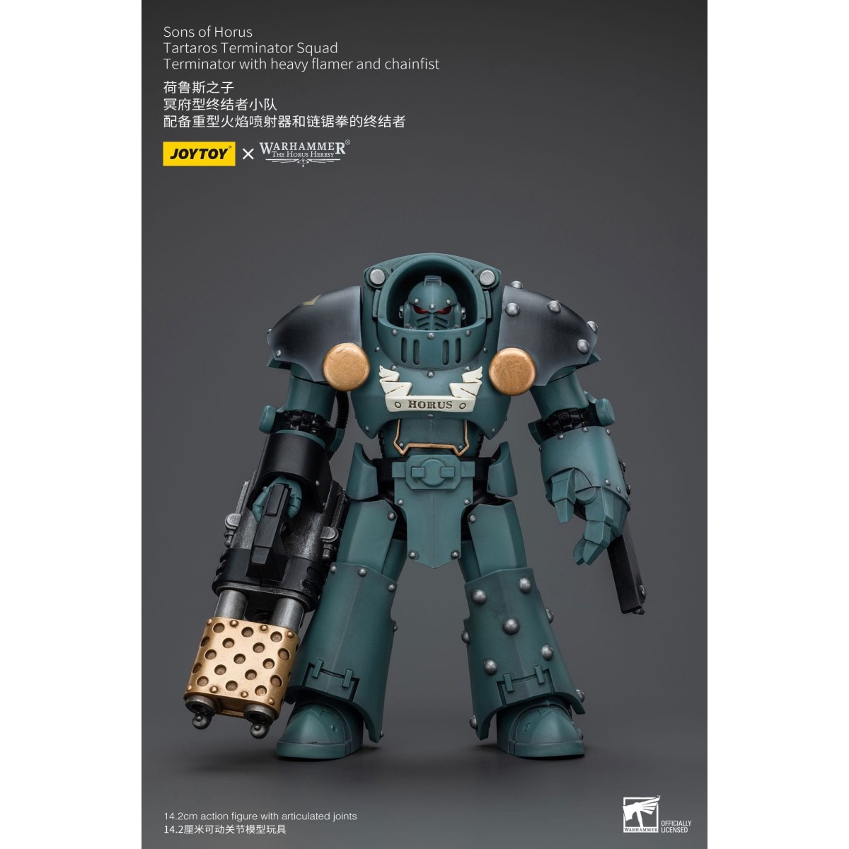 JoyToy - Hijos de Horus - Escuadra Terminator Tartaros Con Flamígero Pesado Y Puño de Cadenas 1/18 - WH40K