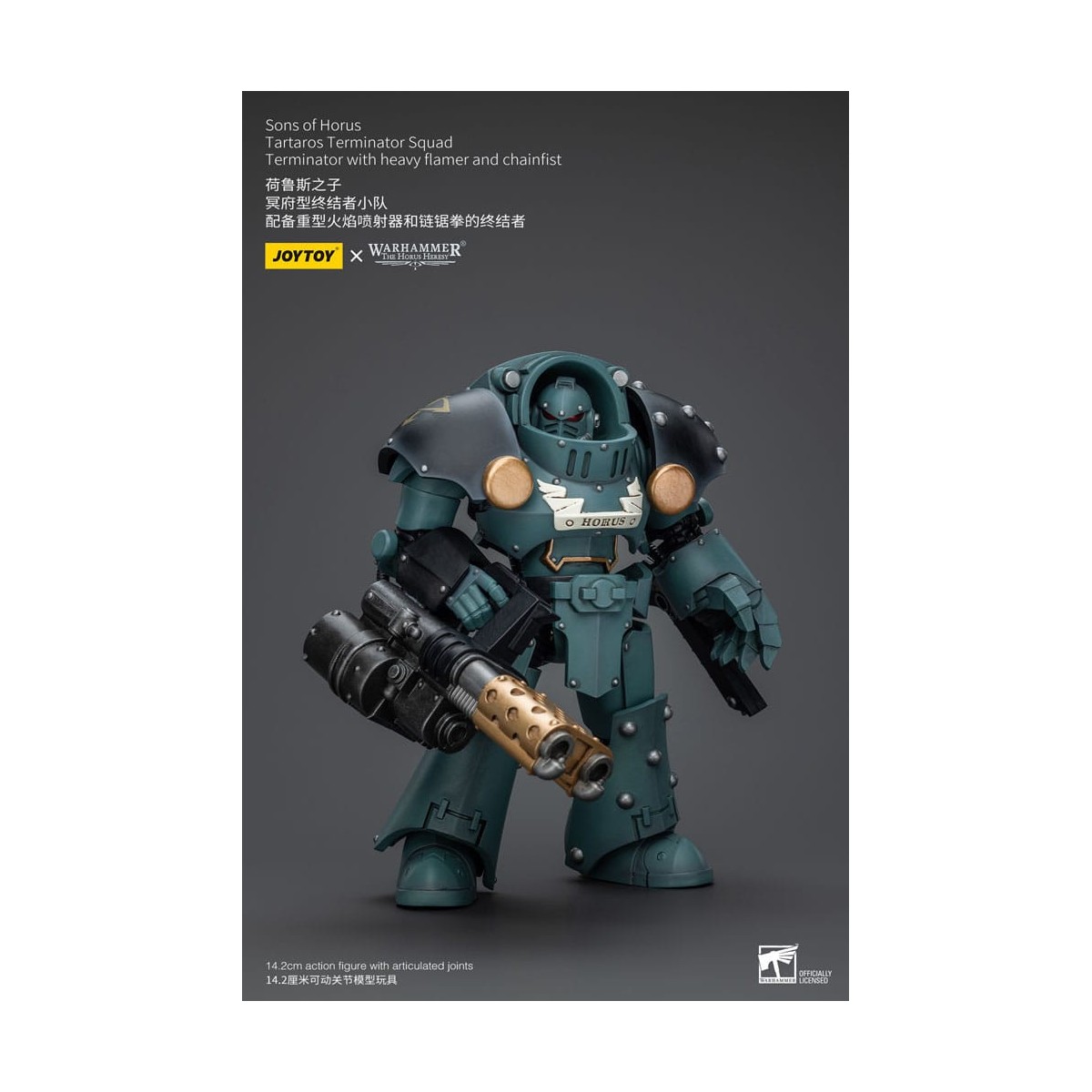 JoyToy - Hijos de Horus - Escuadra Terminator Tartaros Con Flamígero Pesado Y Puño de Cadenas 1/18 - WH40K