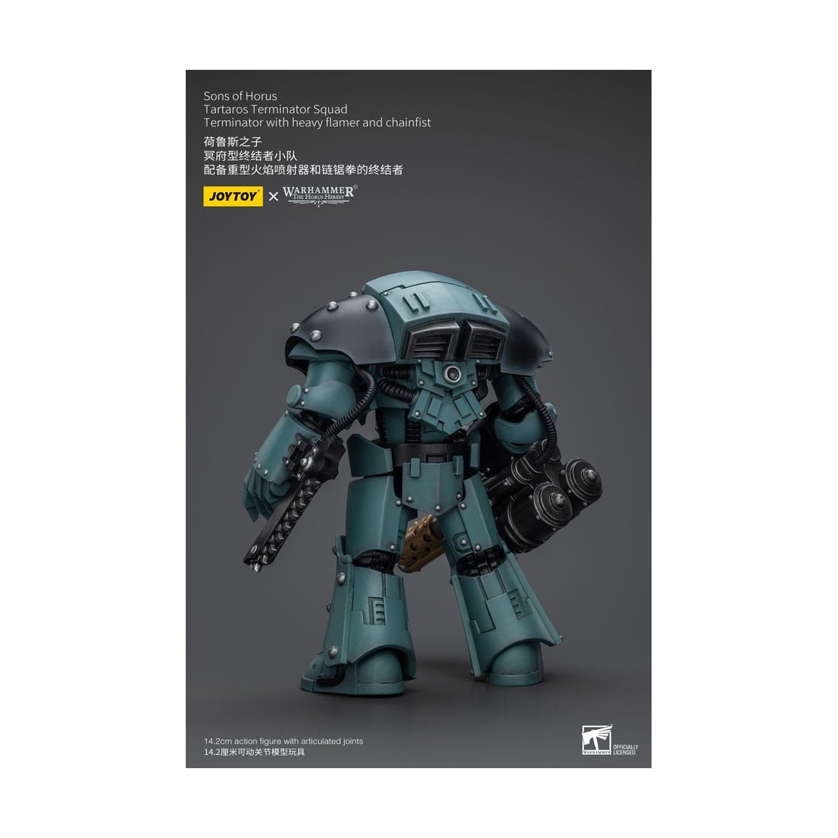 JoyToy - Hijos de Horus - Escuadra Terminator Tartaros Con Flamígero Pesado Y Puño de Cadenas 1/18 - WH40K